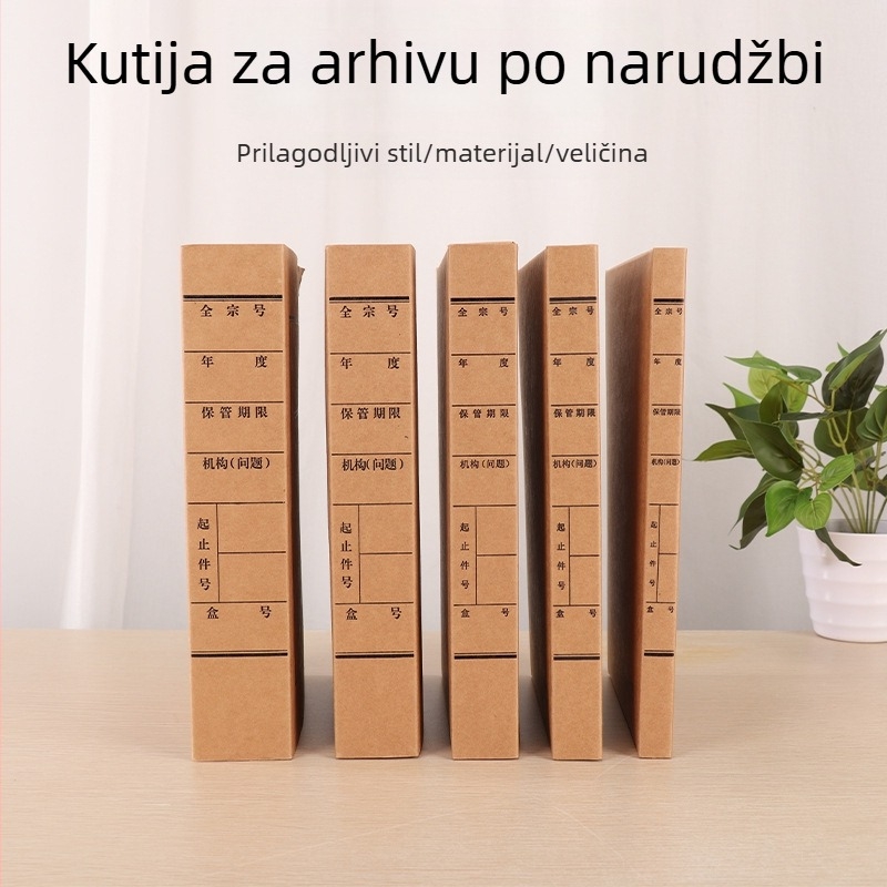 Kutija za dokumente od kraft papira, format A4, velika kapaciteta pohrane dokumenata