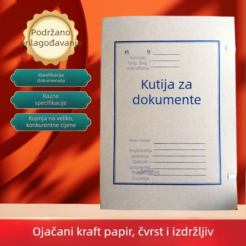 Prilagođena arhivska kutija od kraft papira, A4, bez kiseline, kutija za dokumente za školsko računovodstvo