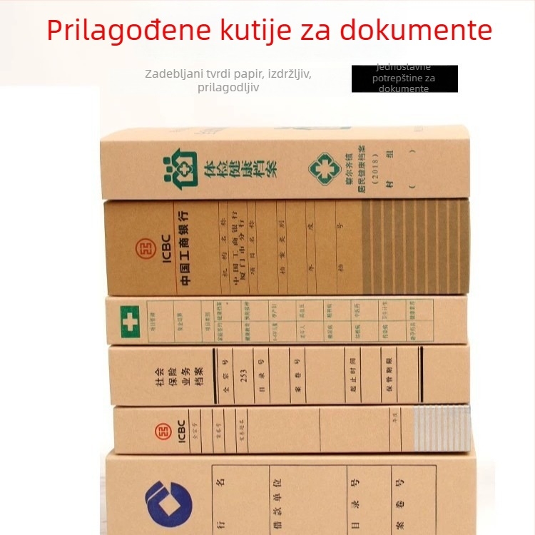 A4 arhivska kutija od kraft papira, bez kiseline, mogućnost logotipa
