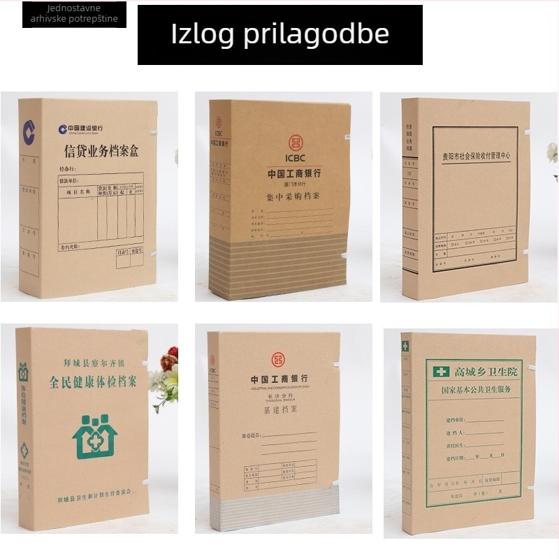 A4 arhivska kutija od kraft papira, bez kiseline, mogućnost logotipa