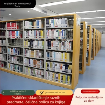 Metalni podni regal za knjige i skladište za čitaonicu knjižare, jednostrani i dvostrani