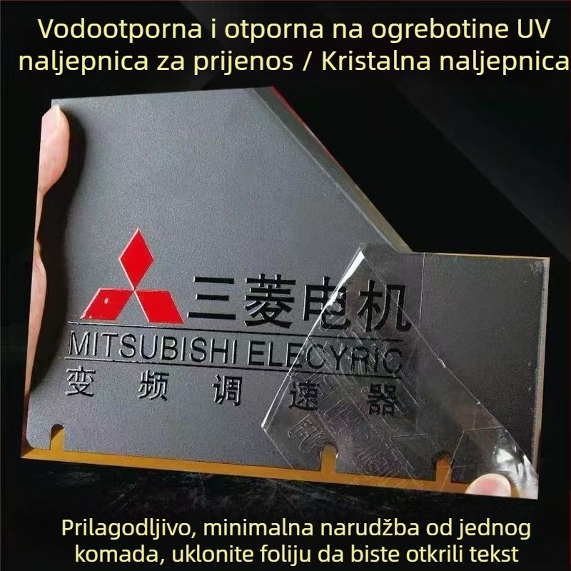 Kristalna UV prijenosna naljepnica s filmom za ljuštenje i tekstom, logo tvrtke, vodootporna PVC sitotisk naljepnica