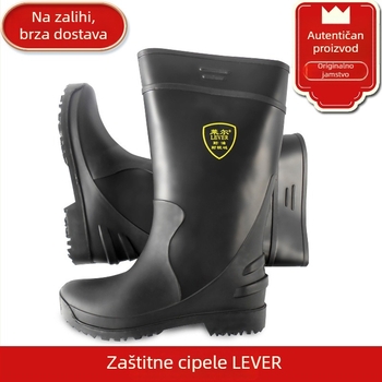 Lyle kožne zaštitne čizme otporne na kemikalije