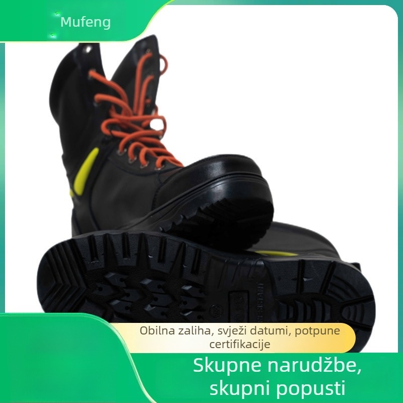 Čizme za gašenje šumskih požara – gornja koža, otporne na probijanje, otporne na plamen, zaštitne čizme