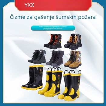 Šumske čizme za gašenje požara, otporne na plamen, protiv probijanja i udaraca