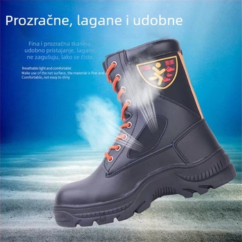 Zaštitne čizme za vodena spašavanja i spašavanje u šumskim požarima, otporne na probijanje