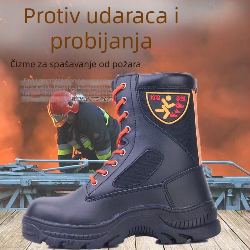 Zaštitne čizme za vodena spašavanja i spašavanje u šumskim požarima, otporne na probijanje