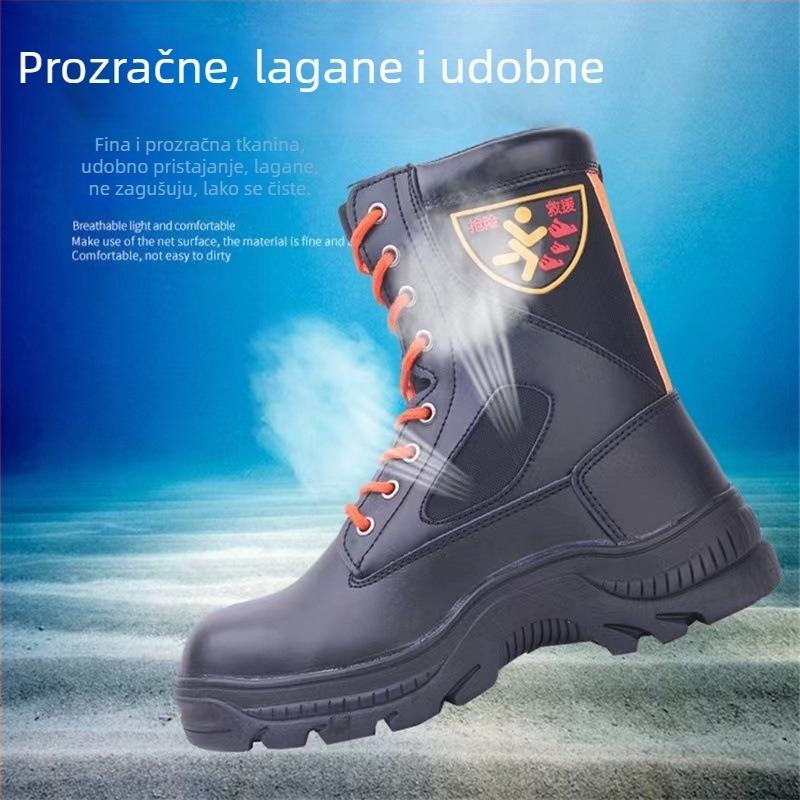 Zaštitne čizme za vodena spašavanja i spašavanje u šumskim požarima, otporne na probijanje
