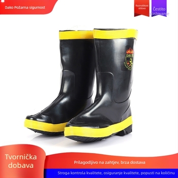 Šumske vatrogasne čizme za borbu, zaštitne edukacijske čizme, model 17/19, otporne na probijanje, spašavanje i zaštita od požara