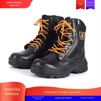 Šumske vatrogasne čizme za borbu, zaštitne edukacijske čizme, model 17/19, otporne na probijanje, spašavanje i zaštita od požara