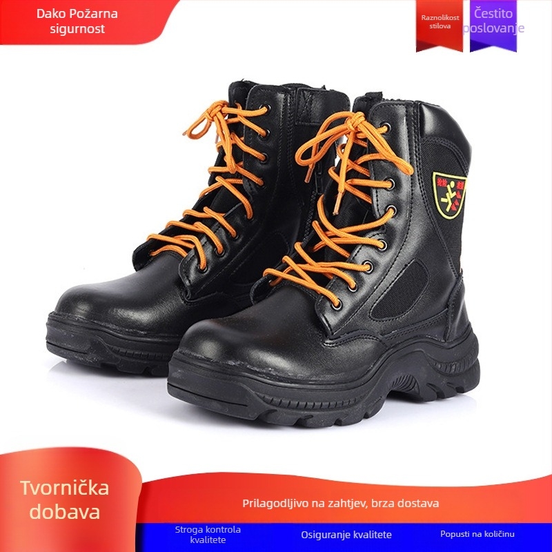 Šumske vatrogasne čizme za borbu, zaštitne edukacijske čizme, model 17/19, otporne na probijanje, spašavanje i zaštita od požara
