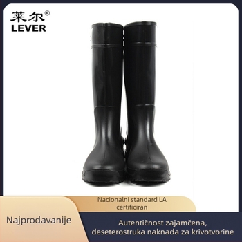 Lyle SC-9-99 Visoke čizme za kišu, crne, PVC, otpornost na kiseline i lužine, vodootporne, protuklizne, otporne na ulje i kemikalije
