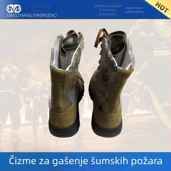 Šumske čizme za gašenje požara, visoke zaštitne čizme otporne na plamen, udarce i probijanje