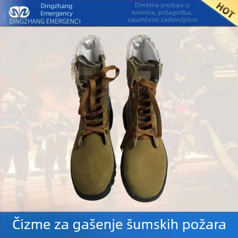 Šumske čizme za gašenje požara, visoke zaštitne čizme otporne na plamen, udarce i probijanje