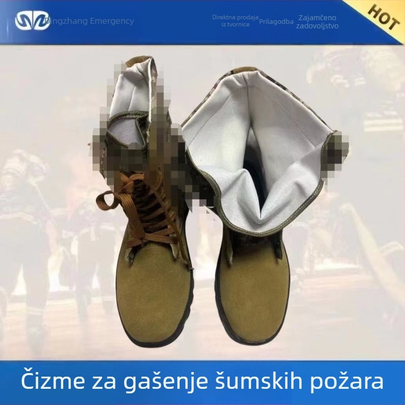 Šumske čizme za gašenje požara, visoke zaštitne čizme otporne na plamen, udarce i probijanje