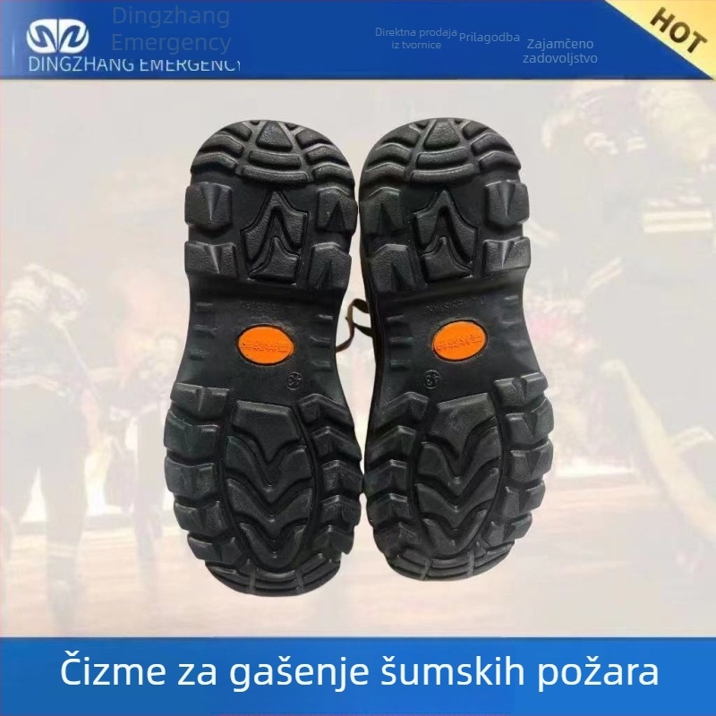 Šumske čizme za gašenje požara, visoke zaštitne čizme otporne na plamen, udarce i probijanje