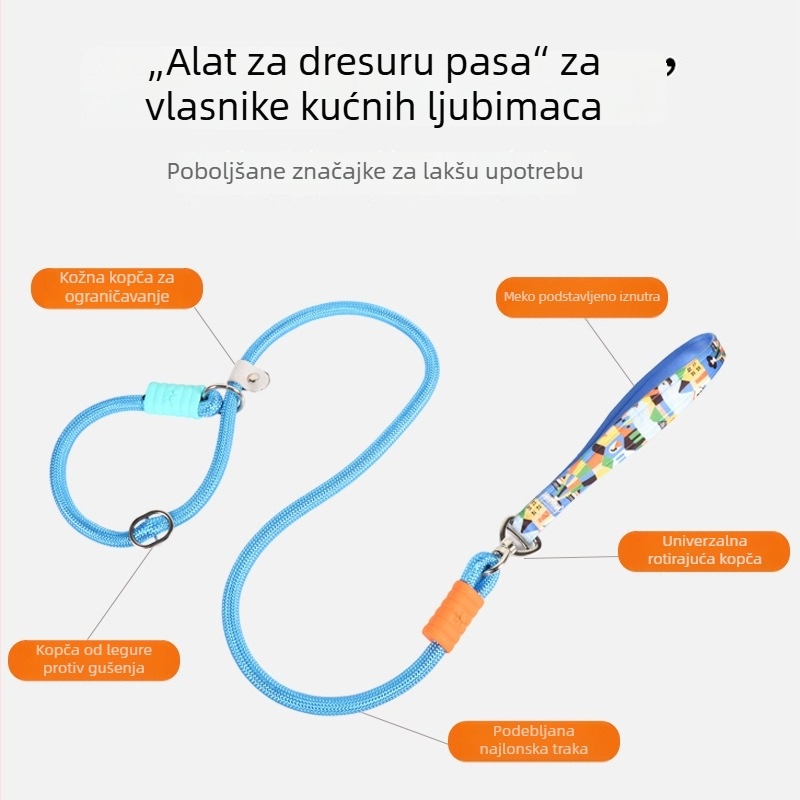 Šarena ogrlica za pse s mekanom pjenastom ručkom i integriranim povodcem