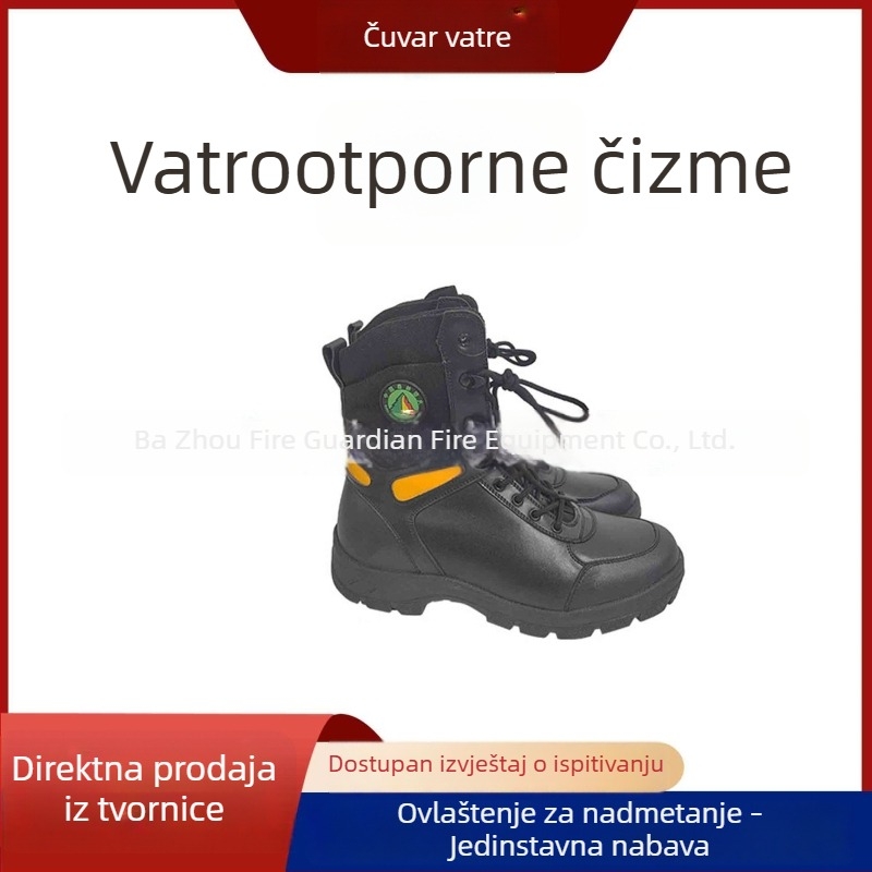 Kožne visoke čizme za šumske požare, zaštita od udara i probijanja, protupožarne, otporne na visoke temperature