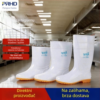 PVC vodne cipele, visoke čizme za kuhinju i prehrambenu industriju, protuklizne, otporne na ulja, higijenske, otporne na habanje i zaštitne.
