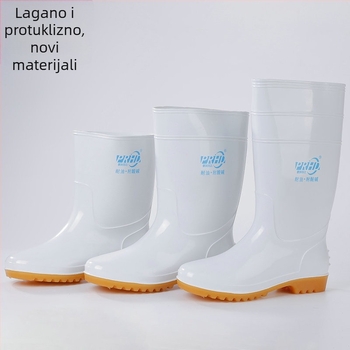 PVC vodne cipele, visoke čizme za kuhinju i prehrambenu industriju, protuklizne, otporne na ulja, higijenske, otporne na habanje i zaštitne.