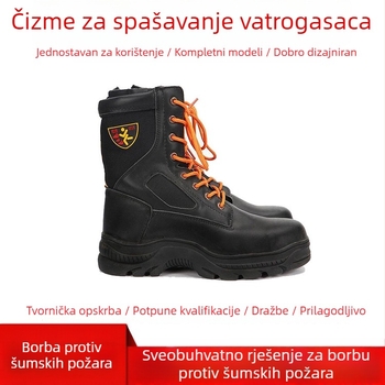 Vatrogasne čizme za spašavanje s kožnim gornjim dijelom i aramidnom tkaninom otpornoj na plamen