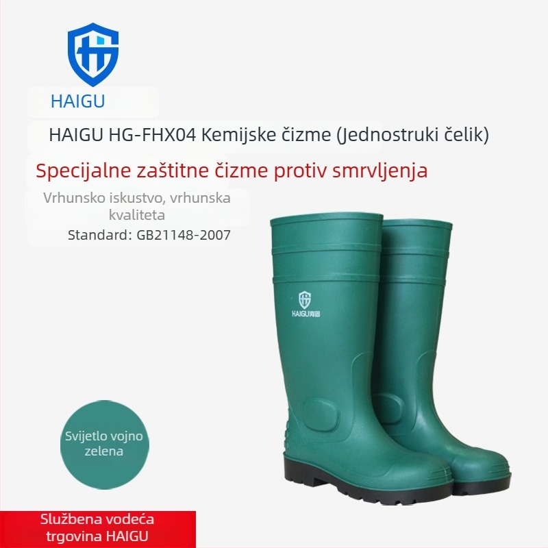HG FHX04 Zaštitne čizme otporne na udarce i kemikalije, otporne na kiseline i lužine