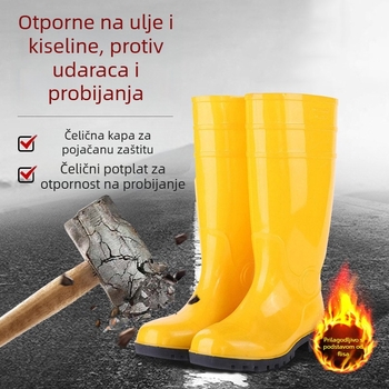 Visoke cipele za spašavanje s kemijskom zaštitom, čelična potplata, zaštita od udara i probijanja