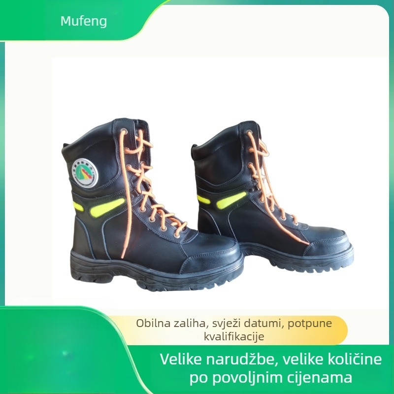 Čizme za gašenje šumskih požara s gornjim slojem teleće kože, zaštita od sabijanja i probijanja, otporne na plamen