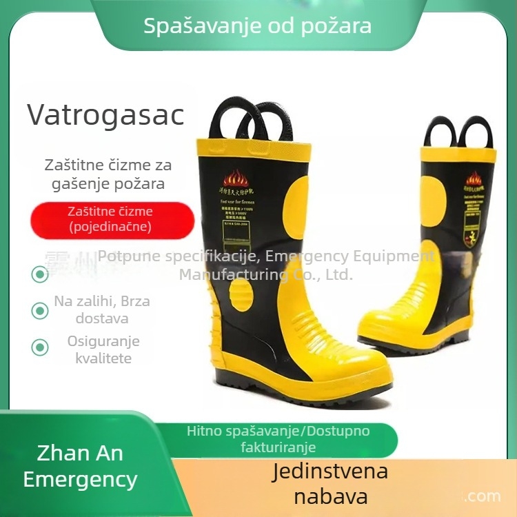 Visoke vatrogasne zaštitne cipele, gumene, vodonepropusne i otporne na visoke temperature, za šumske spašavateljske intervencije