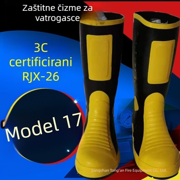 RJX-26 Yu'an Jiangshan Deli zaštitne čizme za vatrogasce s čeličnim vrhom i čeličnom potplatom