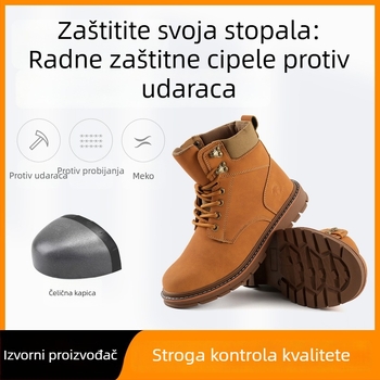 Muške zaštitne radne cipele s čeličnim vrhom, visokim krojem, otporne na probijanje i klizanje, koža od mikrovlakana