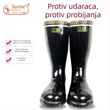 Feihe T219 gumene čizme s čeličnim prstom, otporne na udarce i prodiranje, industrijske i rudarske, visoke, protuklizne