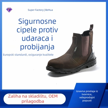 Baihua Klasične zaštitne čizme od teleće kože – zaštita od udarca i probijanja, sigurnosna obuća s protukliznim dnom, otporne na habanje, visokog kroja