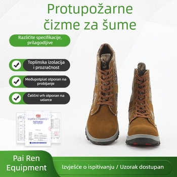 Kožne čizme za gašenje šumskih požara s čeličnim vrhom i čeličnom potplatom, otporne na plamen, vodonepropusne zaštitne čizme za planinarenje u visokim nadmorskim visinama