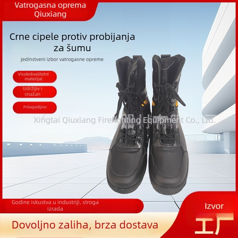 Cipele za hitne spasilačke intervencije, zaštita od požara, vanjske reflektirajuće visoke čizme, otpornost na probijanje, za spašavanje u šumi i gašenje požara