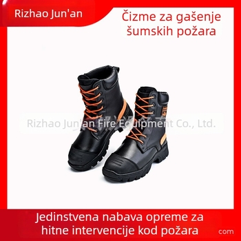 Šumske vatrogasne čizme za spašavanje, visoke zaštitne cipele otporne na probijanje