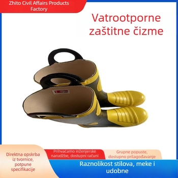 Zaštitne čizme za gašenje požara u šumama i planinama, gumene čizme s čeličnom kapom, za hitno spašavanje