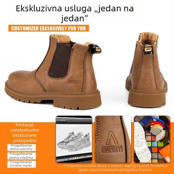 Prilagođene zaštitne radne cipele od mikrovlaknastog kože s visokim gornjim dijelom, vodootporne, s čeličnom kapicom, otporne na habanje, udarce i perforaciju