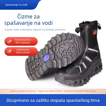 Čizme za vodeno spašavanje, lagane, tople, protuklizne, otporne na habanje, visokog kroja, za ledene površine