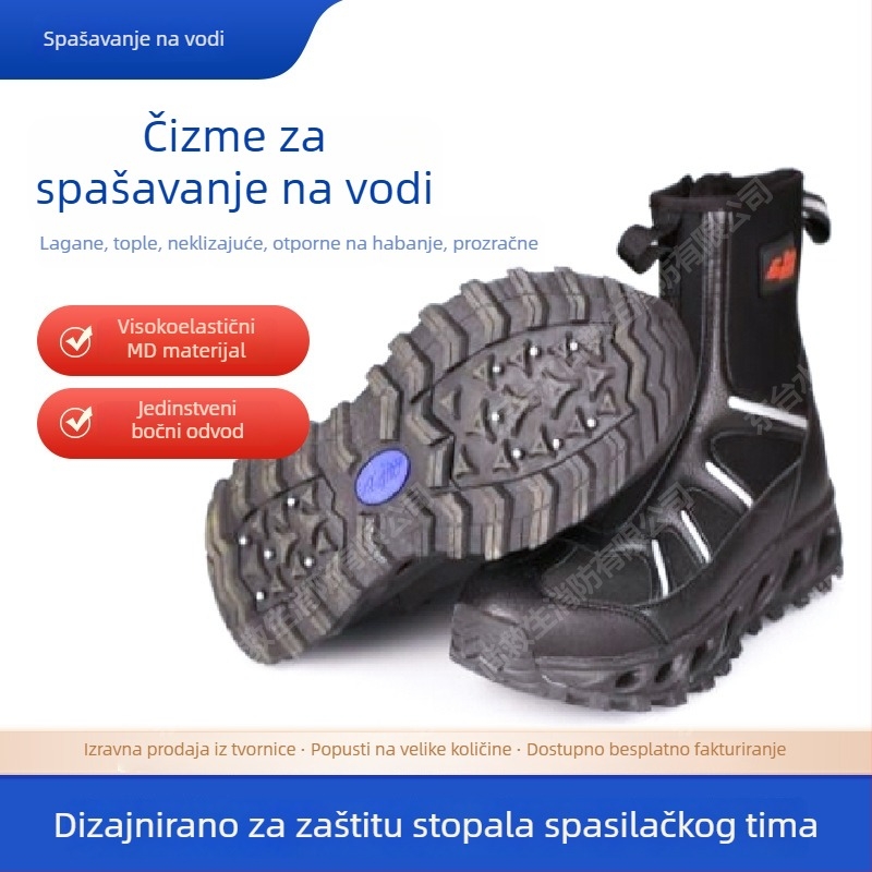 Čizme za vodeno spašavanje, lagane, tople, protuklizne, otporne na habanje, visokog kroja, za ledene površine