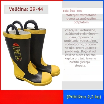 Model 02 Vatrogasne čizme za kišu s čeličnim potplatom, vatrootporne, otporne na probijanje i udarce