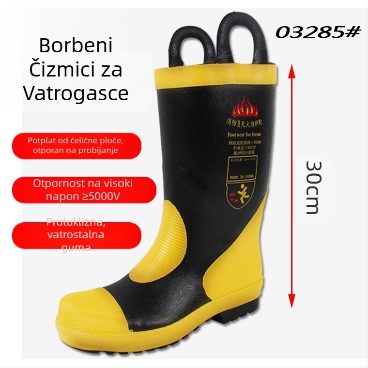 Model 02 Vatrogasne čizme za kišu s čeličnim potplatom, vatrootporne, otporne na probijanje i udarce