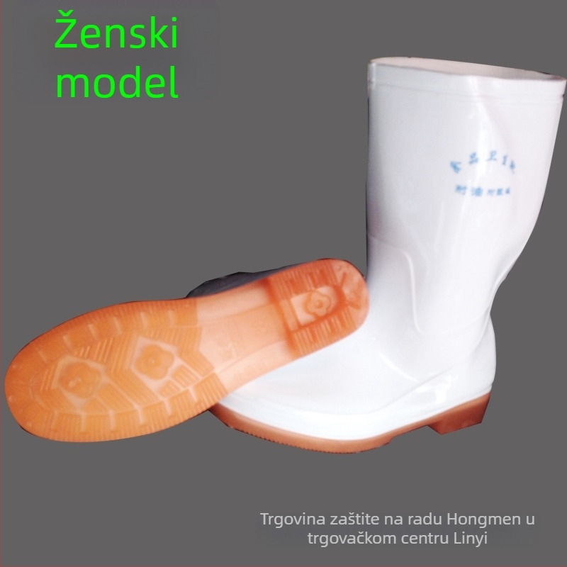 King Yuli bijele PVC čizme za kišu srednje visine, unisex, otporne na ulje i kiseline te lužine