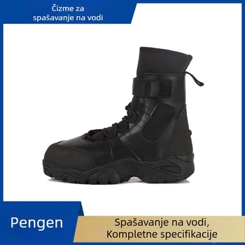 Čizme za spašavanje na vodi, lagane, protuklizne, vodootporne radne cipele, visoke neoprenske potapljačke čizme