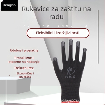Nitril rukavice za posao, debele, otporne na klizanje, vodootporne, višestruka zaštita i otpornost na rezanje