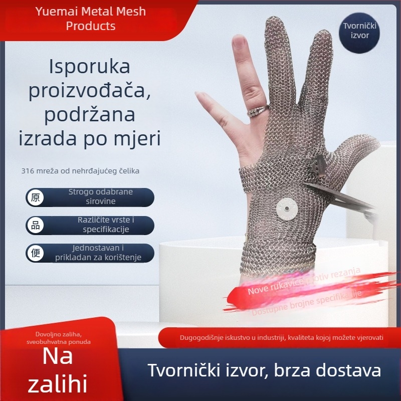 Nehrđajuće čelične rukavice za rezanje, s troprstnim metalnim prstenom, izdržljive i protuklizne