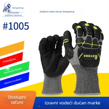 Ascension C1001 Rukavice za zaštitu pri penjanju – protuklizne, otporne na rezanje i proboj, otporne na trnje