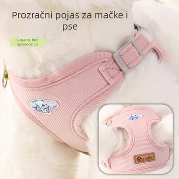 Prilagodljivi platneni povodac za pse, za male i srednje pasmine, udoban i prozračan za šetnju