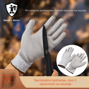 Guard Weier PU rukavice otporne na rezanje, siva dlan prekrivena PU, otporne na habanje i protuklizne, za industriju stakla, strojnu obradu, automobinsku industriju i elektroničku montažu.