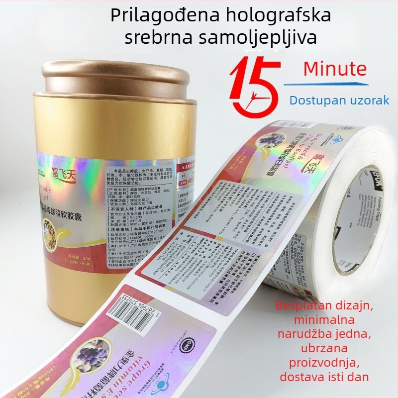 Laserska srebrna samoljepljiva etiketa, debela, vodootporna, PVC pečatna naljepnica, prilagodljiva